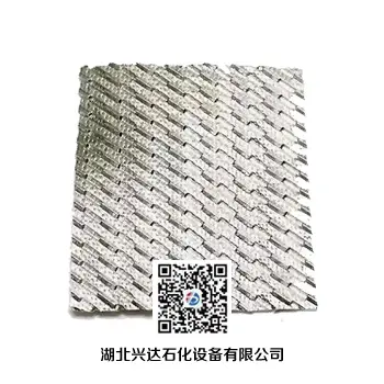 Hubei Xingda Petrochemical - Stereoscopic Packing