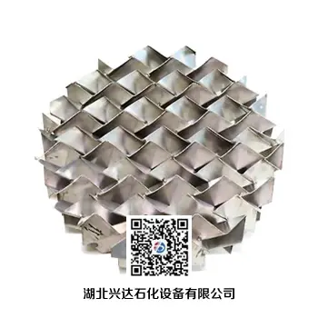 湖北兴达石化-波纹板填料