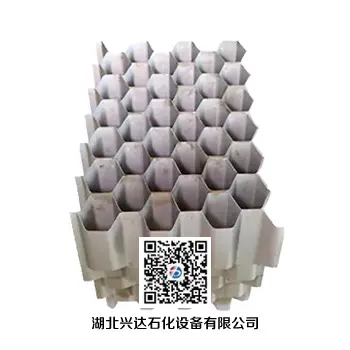 湖北兴达石化-蜂窝斜管