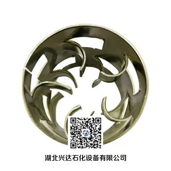 湖北兴达石化-鲍尔环