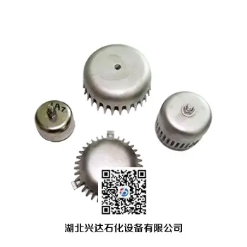 Hubei Xingda Petrochemical - Bubble Column Unit