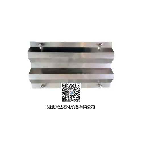 Hubei Xingda Petrochemical TP Board