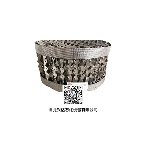 Hubei Xingda Petrochemical - XD High Efficiency Packing