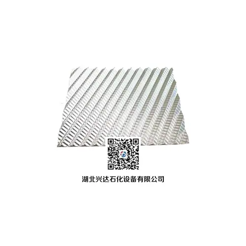 Hubei Xingda Petrochemical - Agglomeration Plate